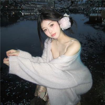 异境之音